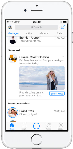 Messenger&nbsp;&mdash; inbox&nbsp;&mdash; single image